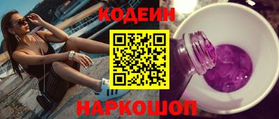 ПСИЛОЦИБИНОВЫЕ ГРИБЫ Коммунар