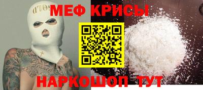 синтетический гашиш Конаково