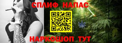 ПСИЛОЦИБИНОВЫЕ ГРИБЫ Коммунар