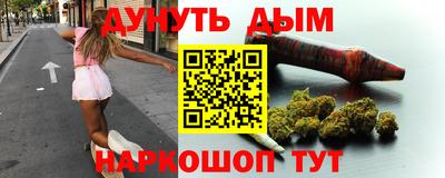 ПСИЛОЦИБИНОВЫЕ ГРИБЫ Коммунар