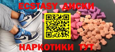 стафф Комсомольск-на-Амуре