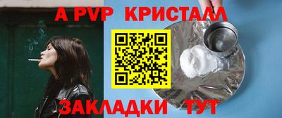 ПСИЛОЦИБИНОВЫЕ ГРИБЫ Коммунар
