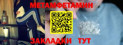 ПСИЛОЦИБИНОВЫЕ ГРИБЫ Коммунар