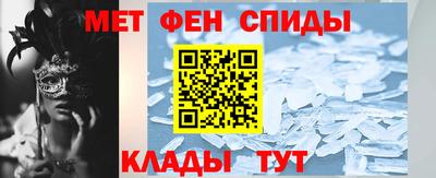стафф Комсомольск-на-Амуре