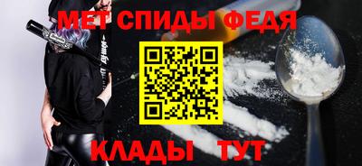 стафф Комсомольск-на-Амуре