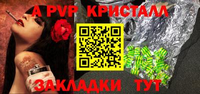 ПСИЛОЦИБИНОВЫЕ ГРИБЫ Коммунар