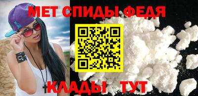 ПСИЛОЦИБИНОВЫЕ ГРИБЫ Коммунар