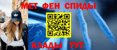 ПСИЛОЦИБИНОВЫЕ ГРИБЫ Коммунар