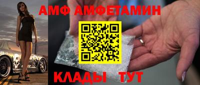 ПСИЛОЦИБИНОВЫЕ ГРИБЫ Коммунар