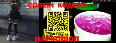 ПСИЛОЦИБИНОВЫЕ ГРИБЫ Коммунар