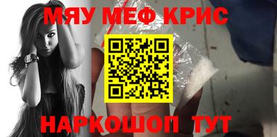 ПСИЛОЦИБИНОВЫЕ ГРИБЫ Коммунар
