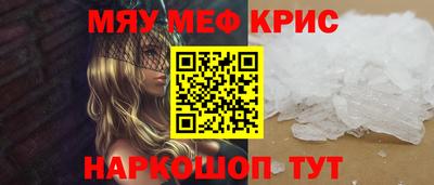 ПСИЛОЦИБИНОВЫЕ ГРИБЫ Коммунар